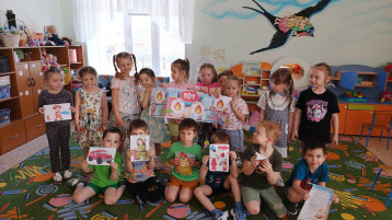 Профилактика пожарной безопасности в средней группе Профилактика пожарной безопасности в средней группе.