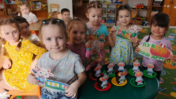"Дни защиты от экологической опасности" в средней группе "Почемучки" "Дни защиты от экологической опасности" в средней группе "Почемучки".