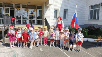 Мероприятия ко Дню независимости России Мероприятия ко Дню независимости России.