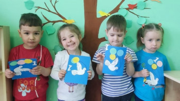 1 мая - День весны, труда и мира 1 мая - День весны, труда и мира.