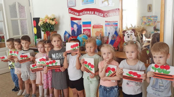 Акция «Окна Победы» Акция «Окна Победы».